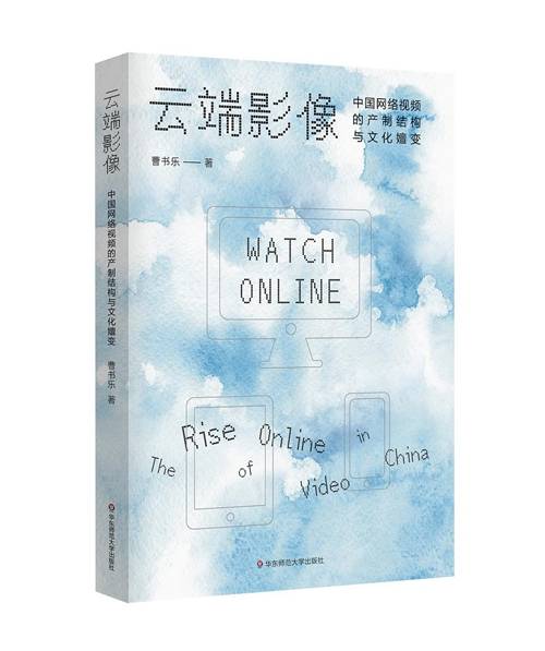 言情|甜宠剧：只要高甜片段足够多，男主颜值撑得住