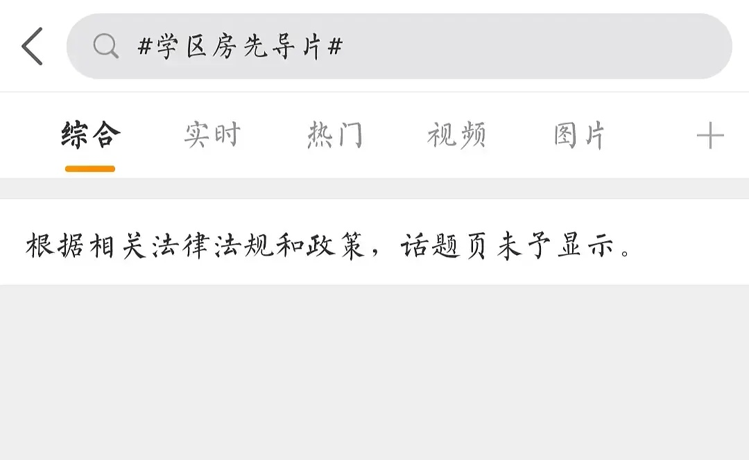 怎么调节自身的情感状态 f7fe1482a7184aa799fb2abde7b4fd23.png