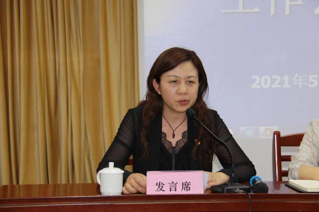 (市总经审办)编辑:吴璐璪主编:韩芳丽审核:王晓清返回搜狐,查看更多