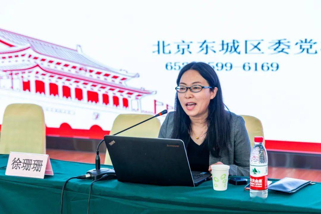 学党史 悟思想 | 东城区深入开展党史学习教育宣讲活动