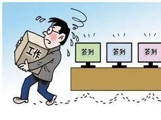 过度留痕 基层干部手忙脚乱_工作