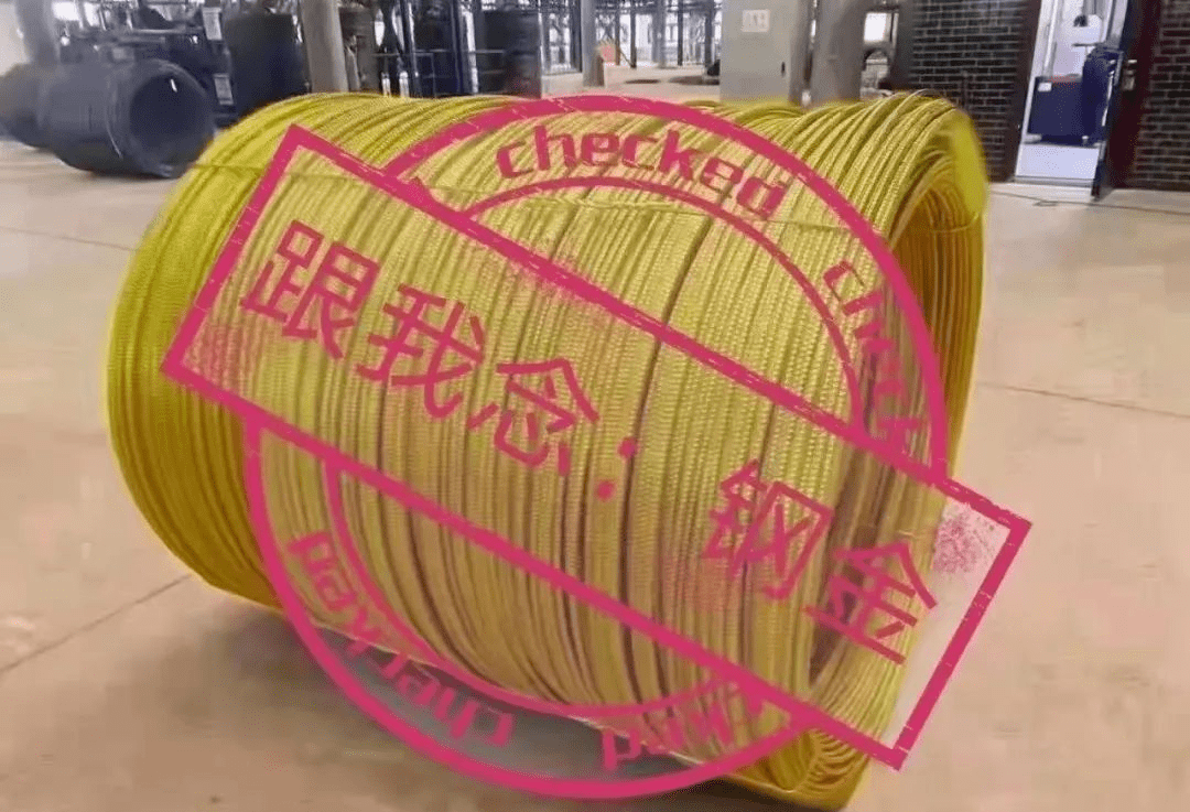 新名称:钢金新类别:贵金属,启用板材到6000,这行情撑死胆大,饿死胆小