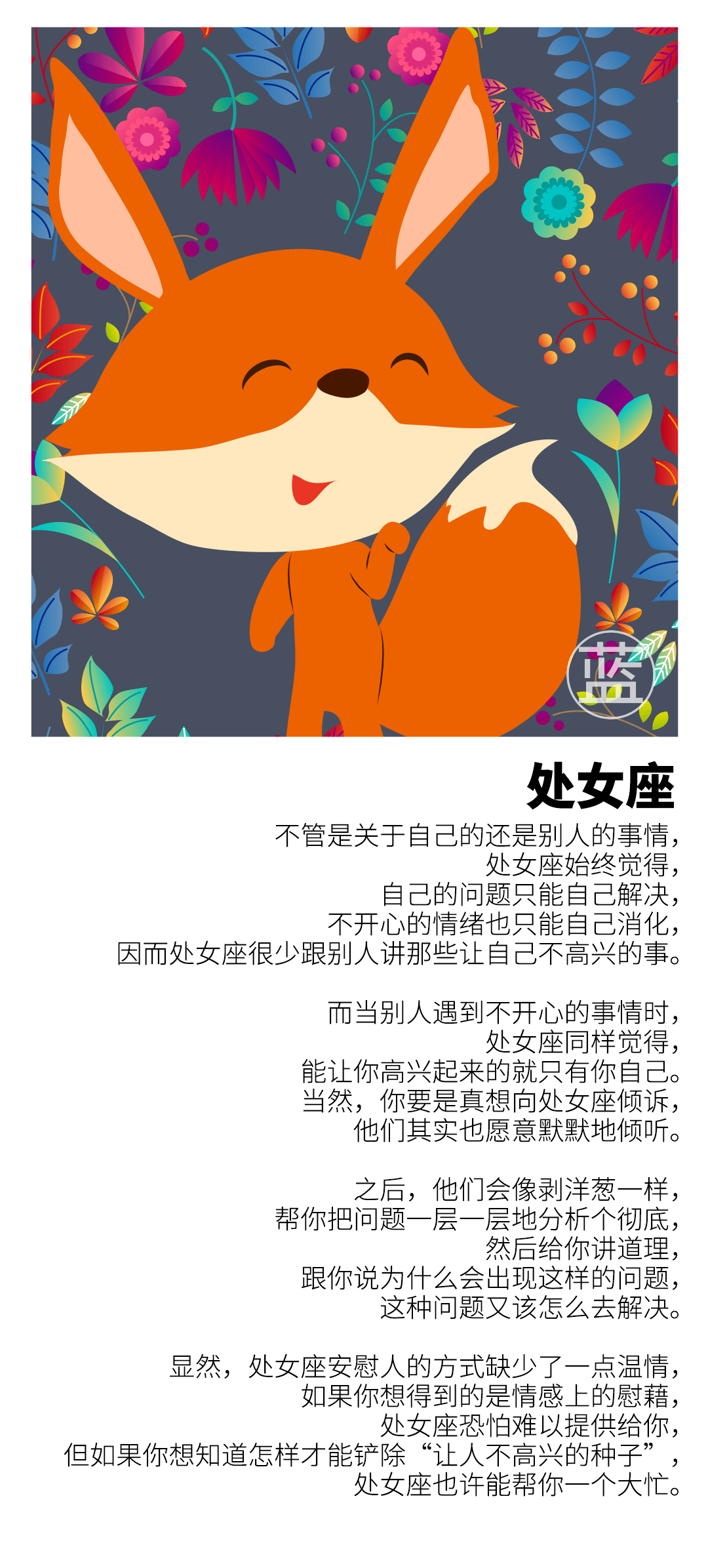 7b1307dd0e4b4789b12f7ec05b78a2ff.png
