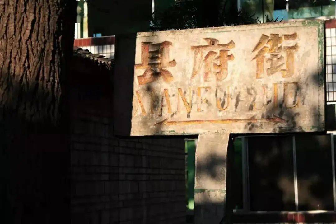 记忆绥江老城你是我心中抹不去的悠悠思念