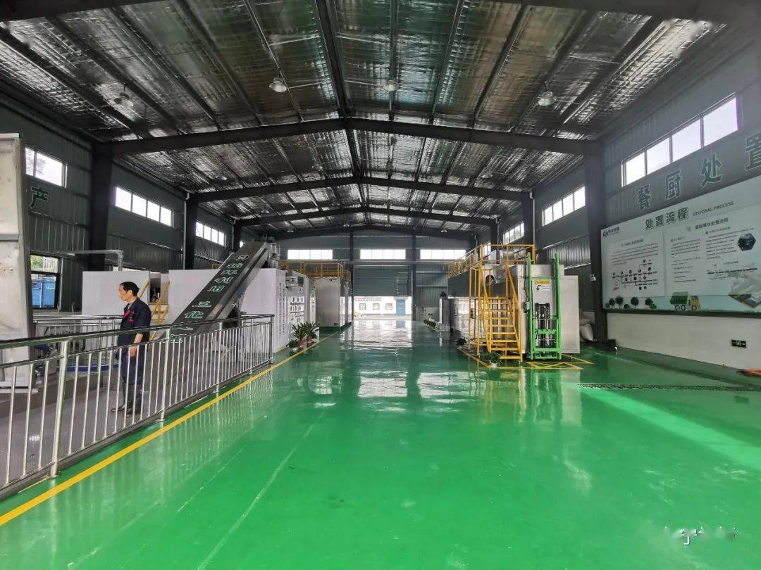 休宁县餐厨垃圾处理中心正式投入试运行!