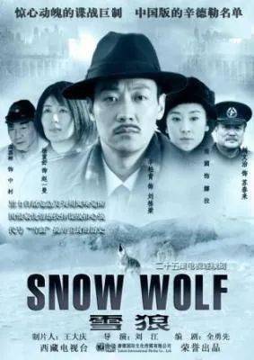 专访丨悬崖之上编剧全勇先艺术工作者就应该创造令人仰视的价值