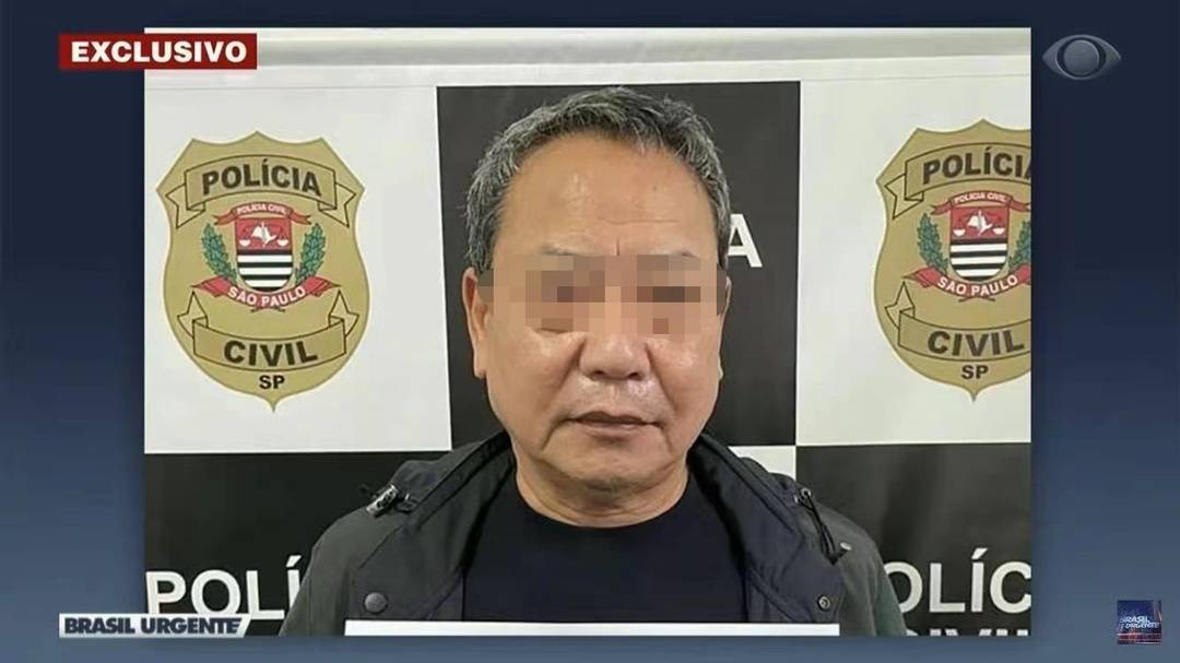 封面独家巴西侨领身中11枪身亡案嫌疑人曝光和受害者是温州老乡一直