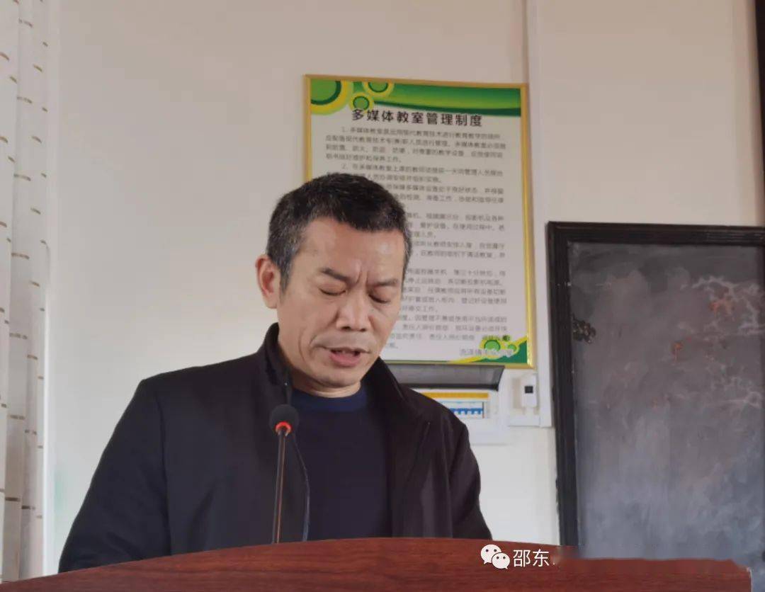 邵东这个基金会太牛了