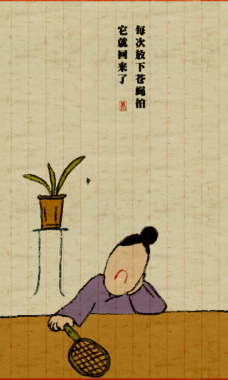 刚刚想说什么来着,一打岔就忘了