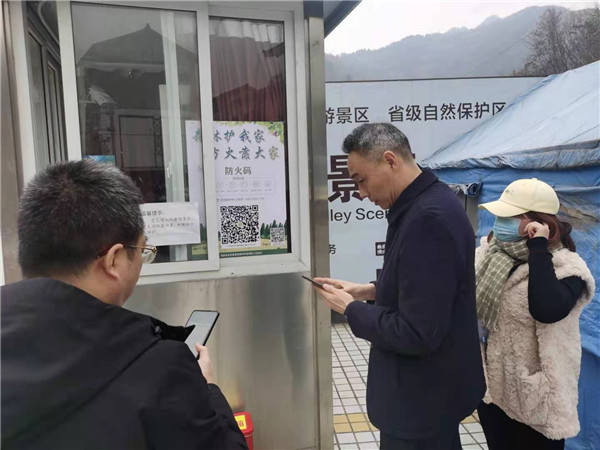 压实森林防灭火"最后100米"责任——访广元市朝天区林业局局长王天君