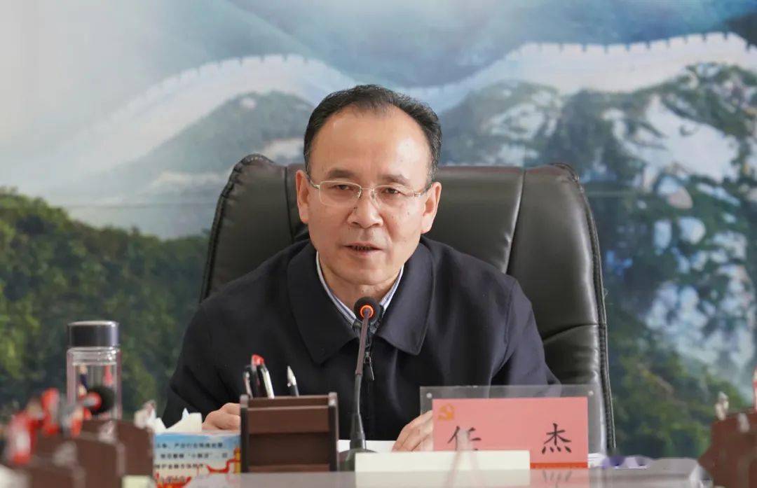 权威发布任杰主持召开县委统一战线工作领导小组2021年第一次全体会议