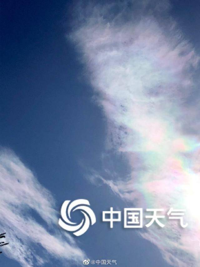 美北京天空现七彩祥云