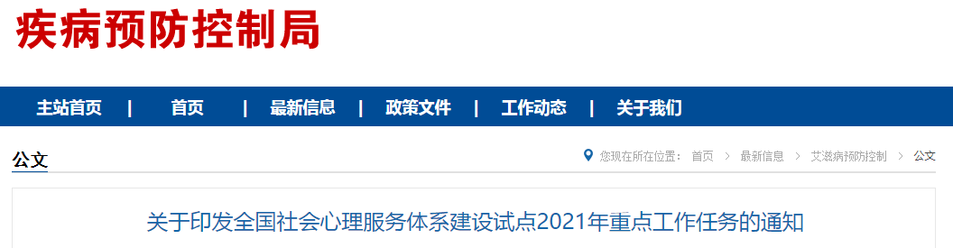 河南人口过亿_再不要说河南省人口最多,中国只有两省常住人口过亿:广东、山