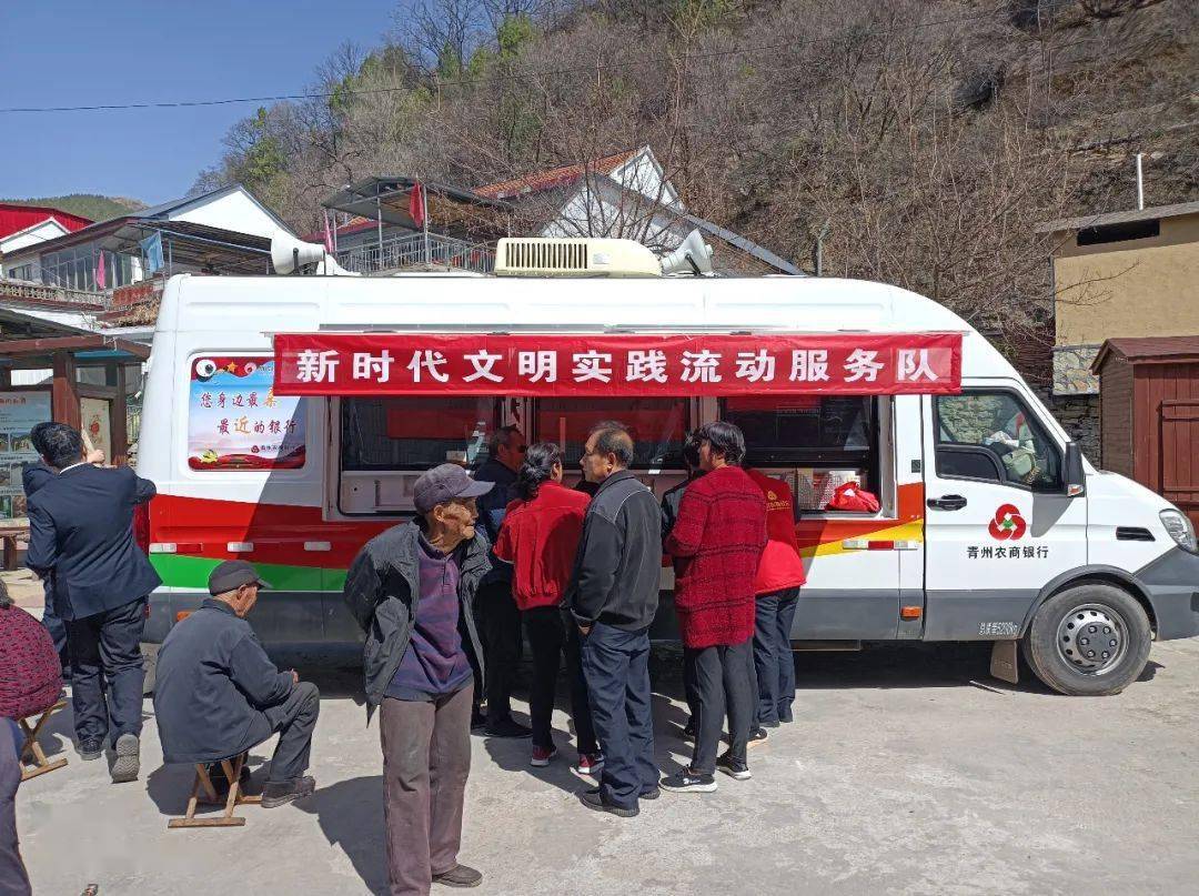 信用贷排行_评级观察|台州银行获“AAA”评级全球千强排名升至371位