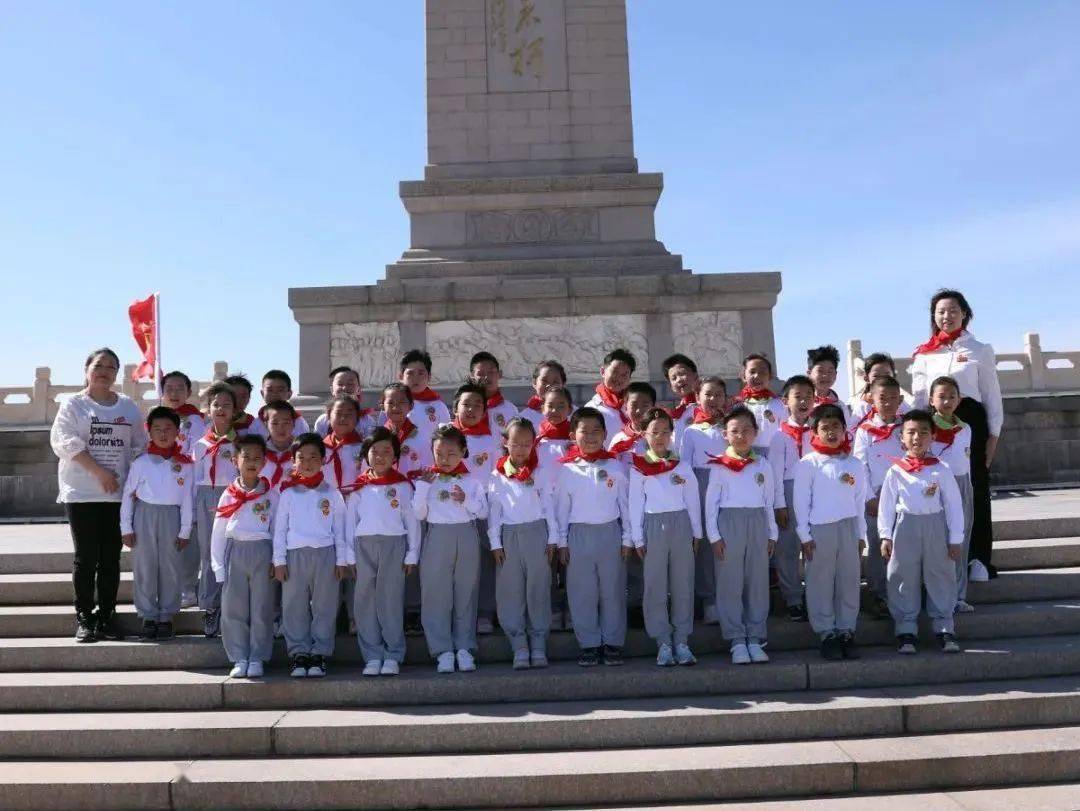 先锋少年丨红领巾心向党 争做新时代好队员——前门小学入队仪式