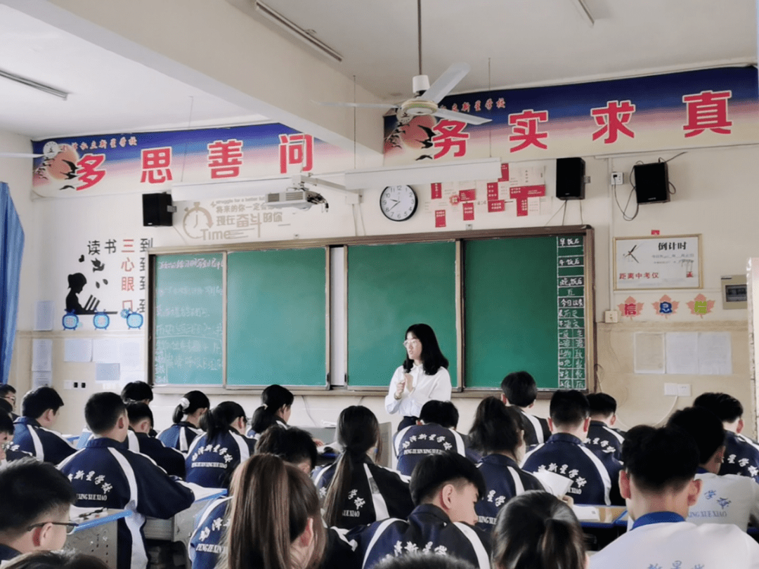 榜样的力量最美新星人高琳琳老师班级管理的有心人