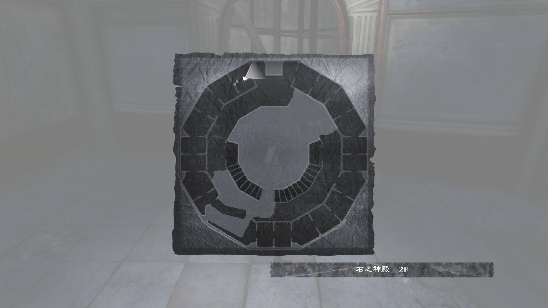 尼尔伪装者宝物支线任务攻略分享