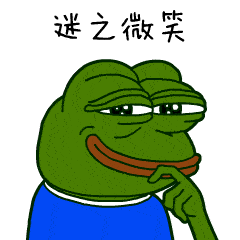 收到这个表情你慌吗