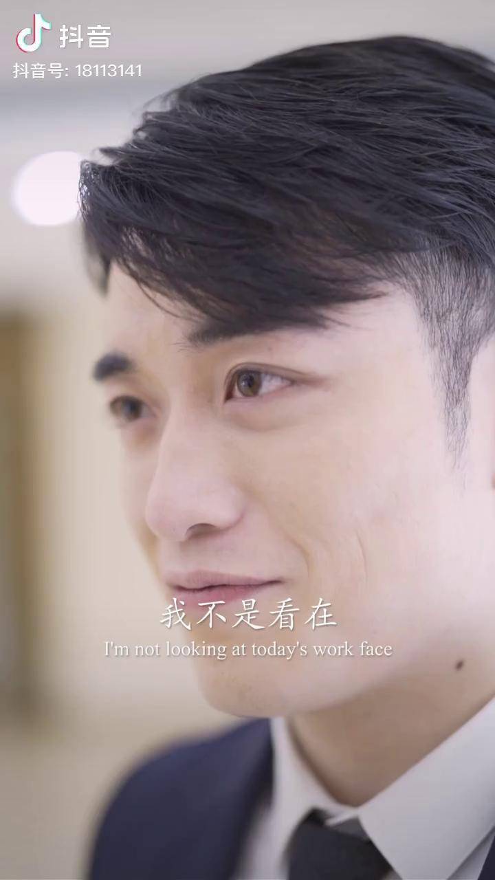 这次的计划成功击垮张公子但是面对君君辰飞的身世往后该如何解释