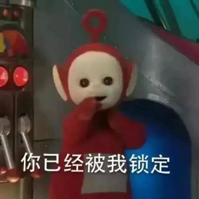 就是玩就是玩 b24b069c1e9b46989202600ec92458d9.jpeg