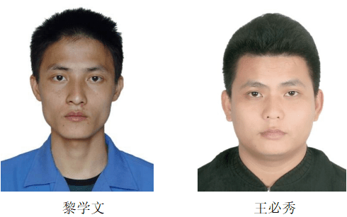 警官18389882675; 邮箱:儋州市那大镇伏波东路儋州市公安局a0314扫黑