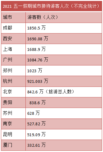 c0fa9fea596c444fac800d2e37acb74d.png
