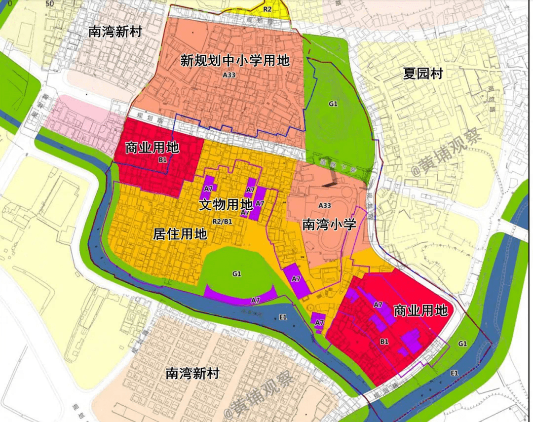 黄埔南湾旧改规划定了!打造文旅小镇 200米高总部地标