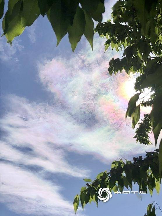 超美北京天空惊现七彩祥云