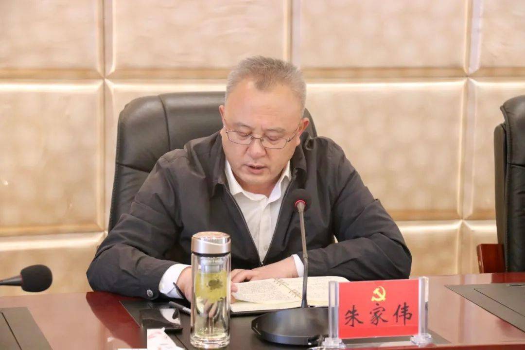 省委决定朱家伟同志提名为昭通市人民政府市长候选人