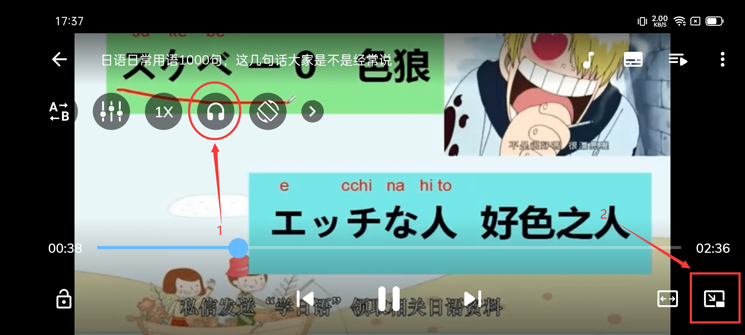 �ֻ���Ƭ����,����г�һ��ˬ��