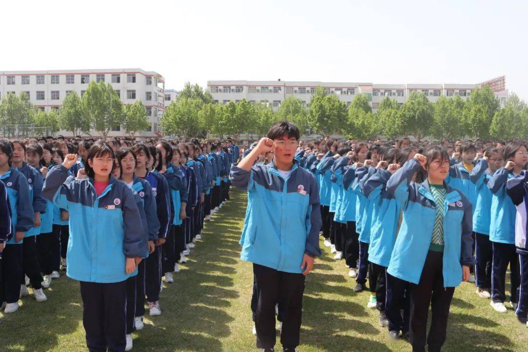 【德育教育】泰安第十九中学主题团日:青春向党,奋斗强国