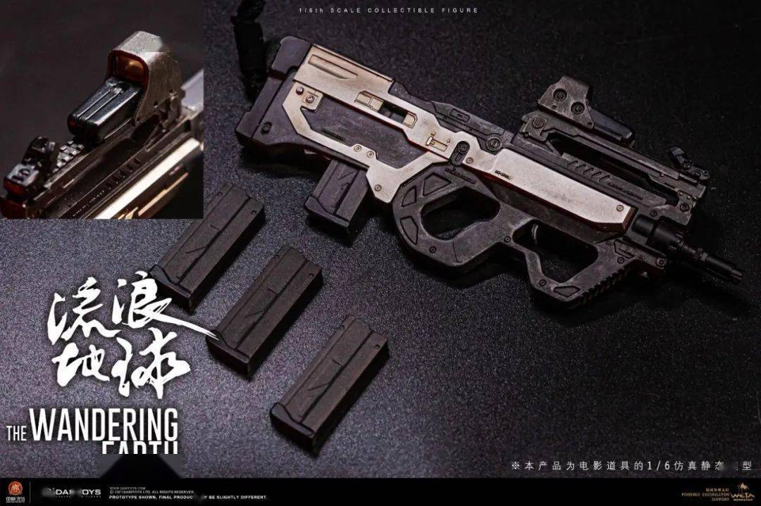 加特林瞩目流浪地球又出新款16可动人偶