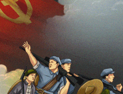 【党史教育】红色文物背后的党史故事 | 一罐食盐见证鱼水情谊