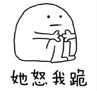 784f8deb3016444a88ee7c93d4ceb4b6.jpeg