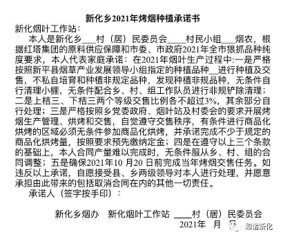 纯度简谱_纯度推移(2)