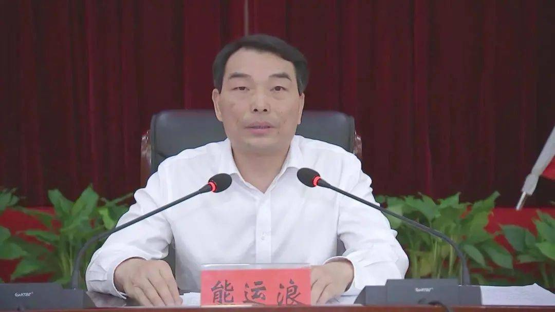 南昌县乡镇领导班子换届工作动员暨业务培训会召开_陈奇勇