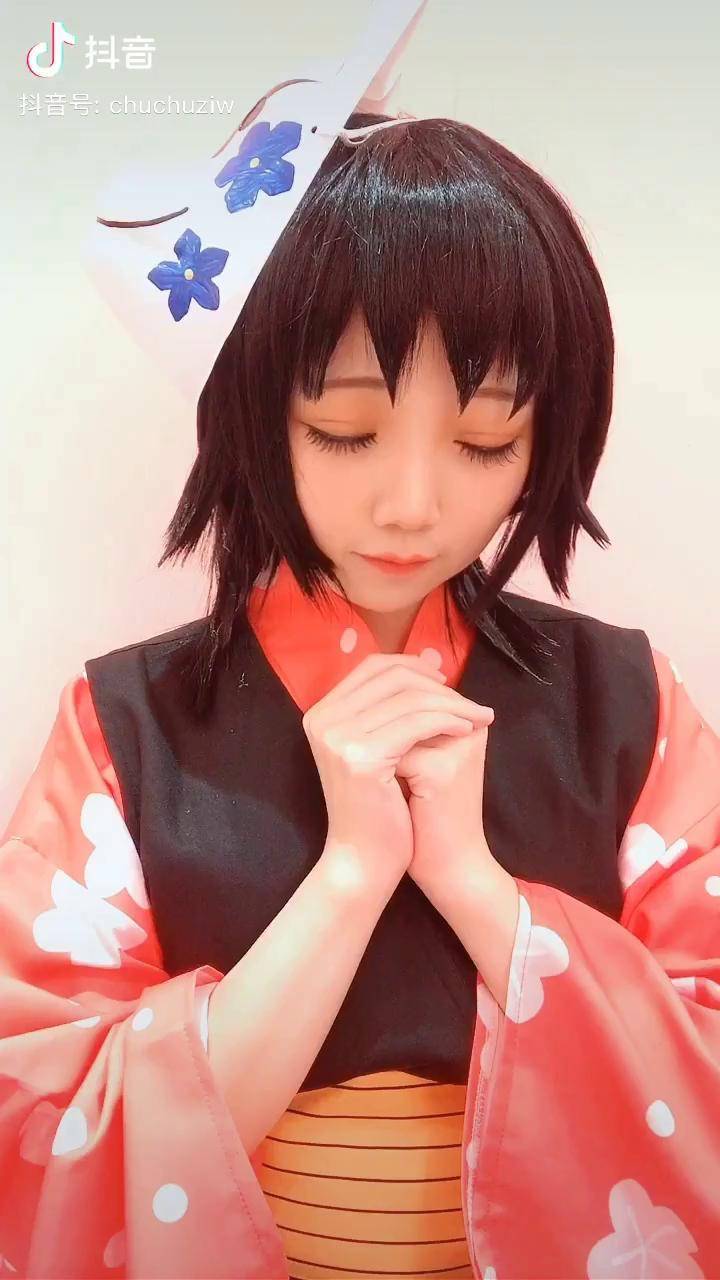 cosplaycos鬼灭之刃真菰一见钟情的师姐一秒失恋的师姐