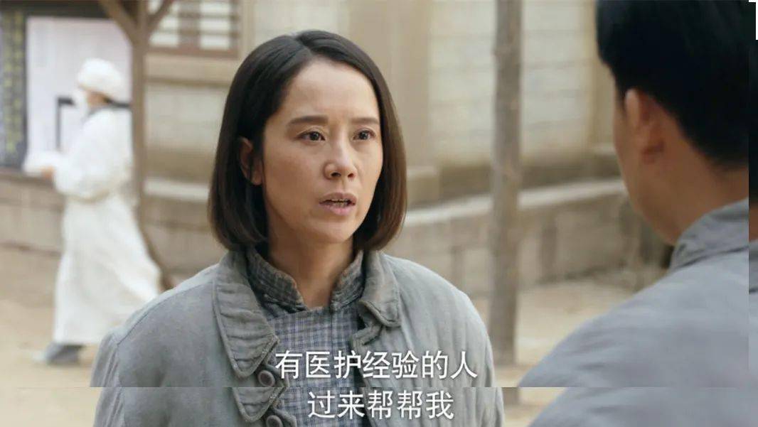 希望能有专业经验的医护人员帮忙控制病情,希望沈元晖能够调来帮助,傅