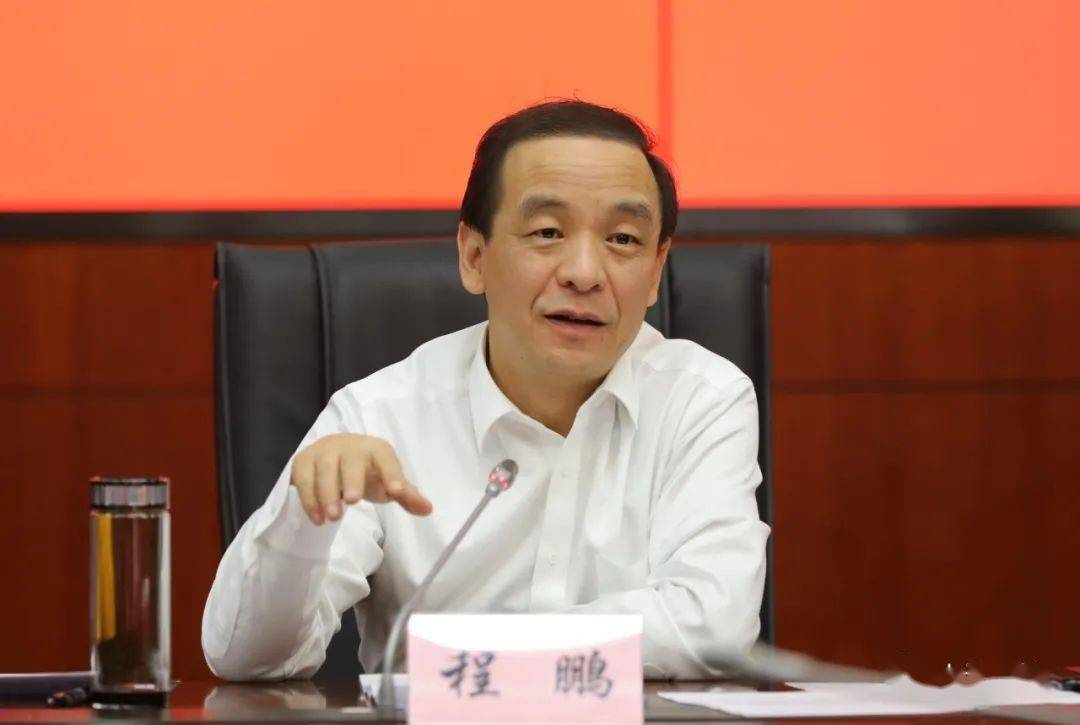 上海市生态环境局系统召开党组织书记工作会议_监督