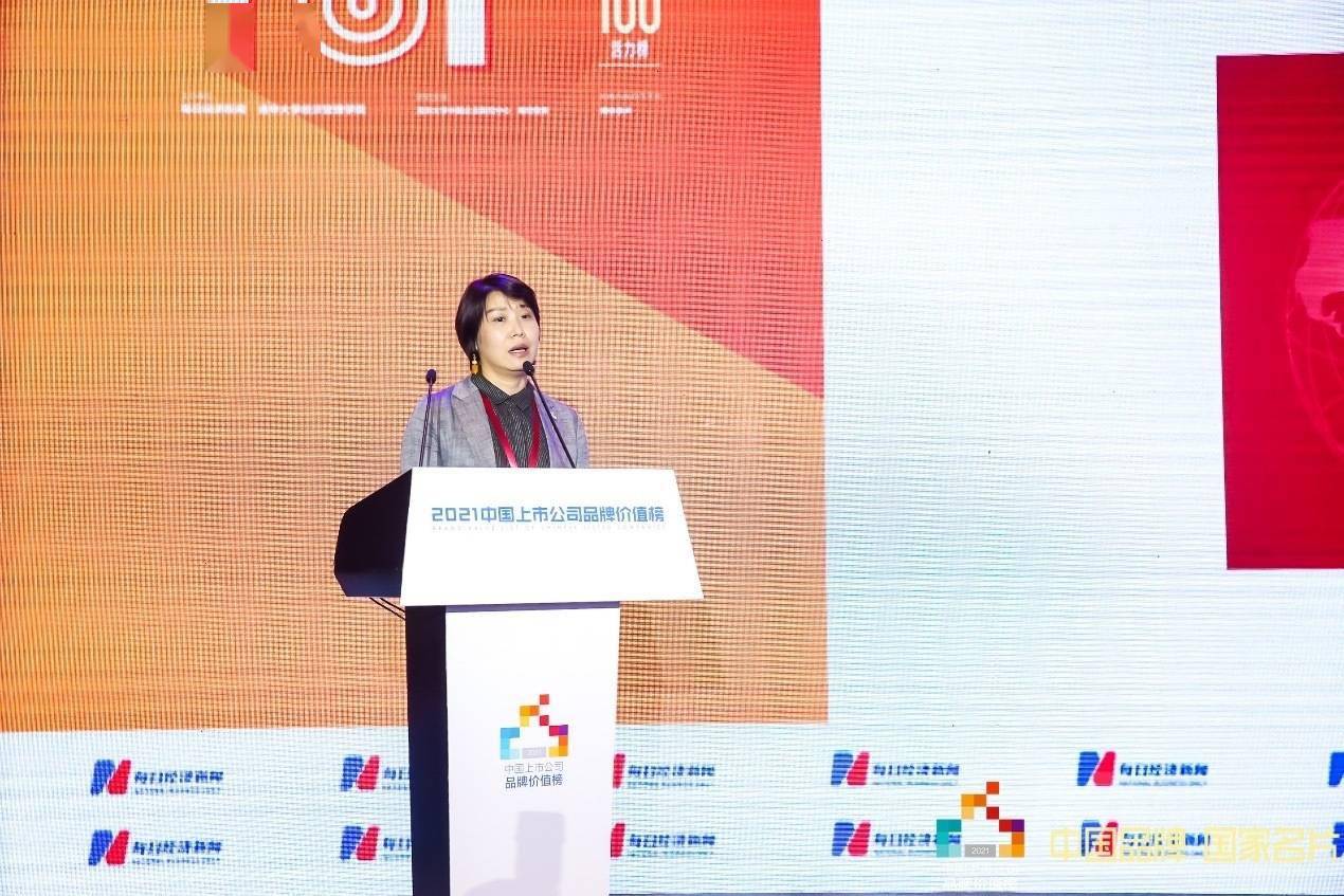 万全智策董事长崔红在资本竞争时代打造资本品牌恰逢其时