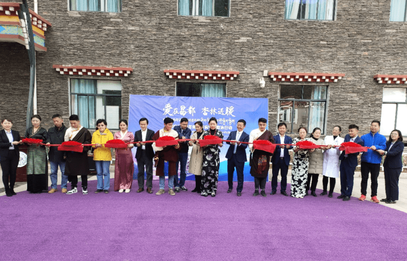首例|中兴通讯协助中国电信助力京藏实施国内首例大骨节病5G远程手术