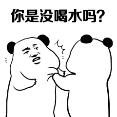 501b224f5a234abdaa279393bcb1c848.gif