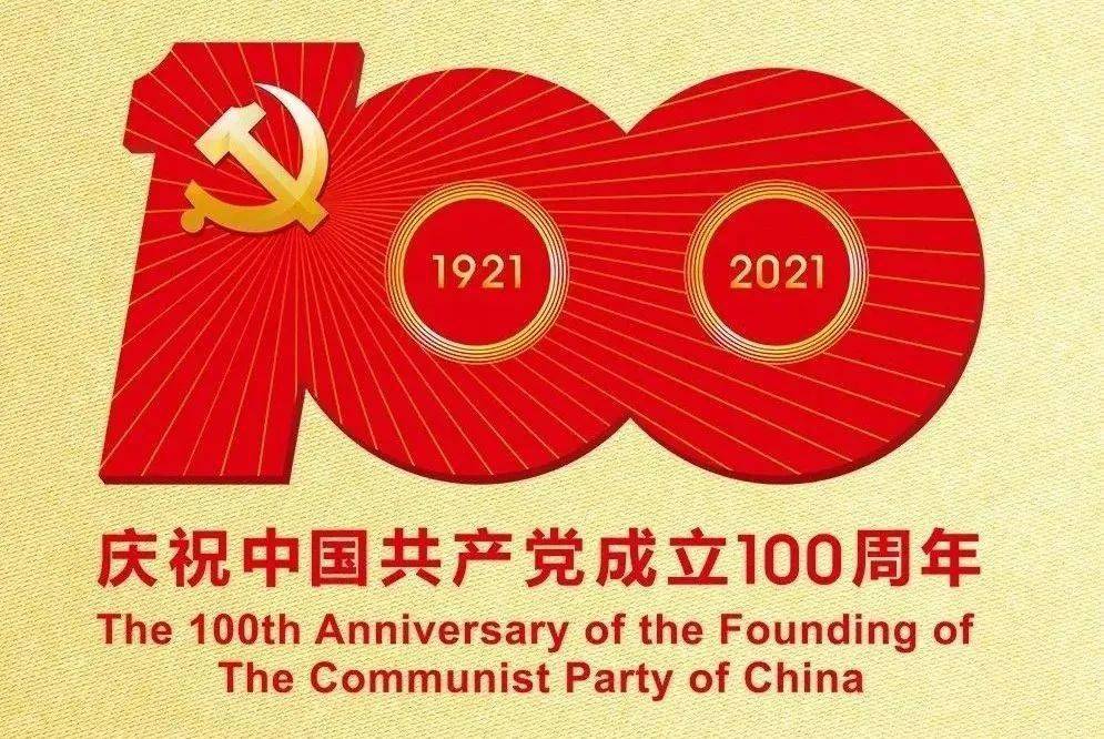 51099abd70c549d7b22085f82f12c432.jpeg