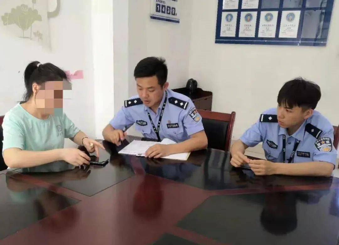 办案过程中都会要求你到指定的地点面对面地开展工作,绝对不会通过