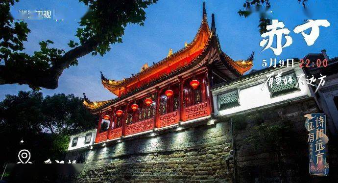黄宗羲,严子陵,朱舜水等先贤的故里旅行团成员在阳明小镇体验传统非遗