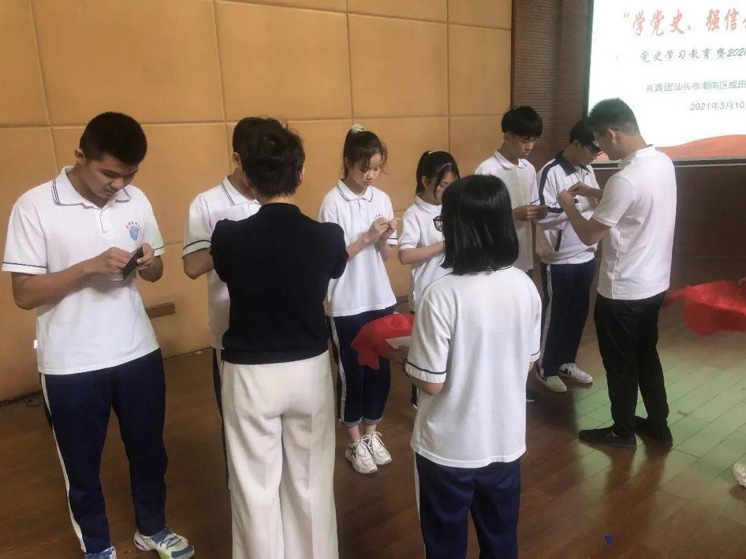 【基层动态】成田高级中学举办"学党史,强信念,跟党走"党史学习教育暨