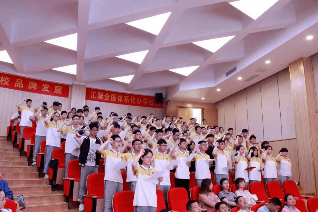 肥东县锦弘中学举行学党史强信念跟党走主题团日活动暨集中入团仪式