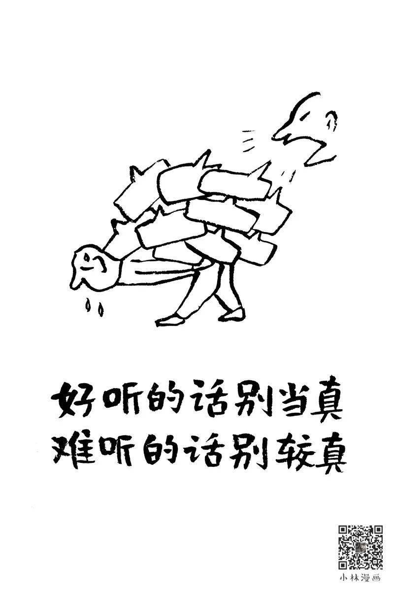 c670a779cecc4849b5eea4962baa3b7c.jpeg