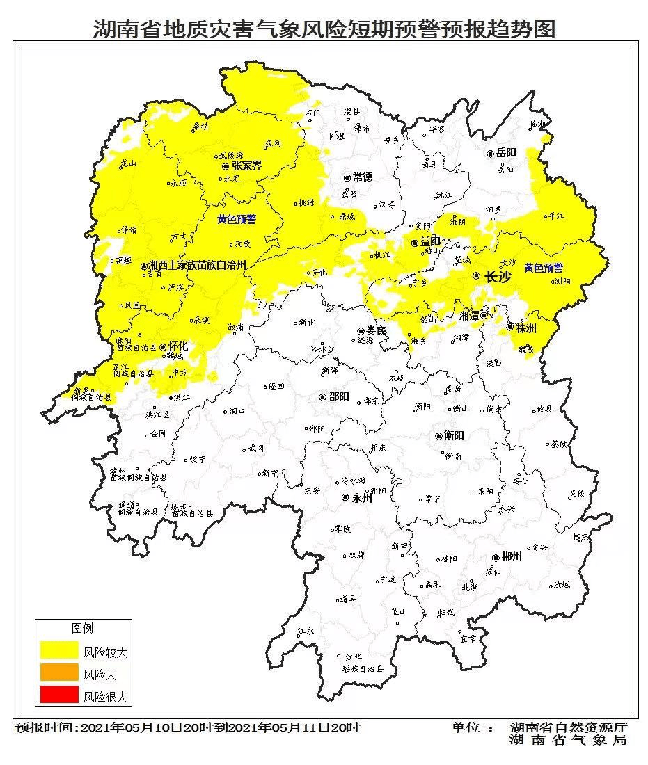 湘西州吉首市2020gdp_甘肃庆阳与湖南湘西的2020上半年GDP出炉,两者排名怎样(3)