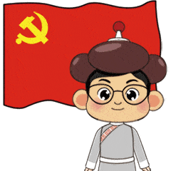 萌到爆的巴雅尔党史学习表情包来啦,送给认真学党史的你